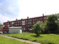 Kemerovo,  , 房屋 51. 公寓楼