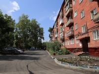 Kemerovo,  , house 51. Apartment house