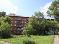 Kemerovo,  , house 53. Apartment house