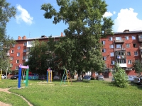 Kemerovo,  , house 57. Apartment house