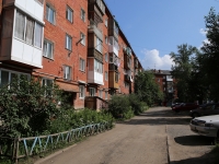 Кемерово, Шахтёров проспект, дом 59. многоквартирный дом