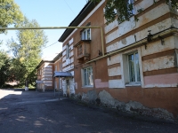 Кемерово, Шахтёров проспект, дом 19. многоквартирный дом