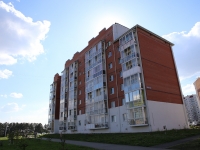 Kemerovo,  , house 1. Apartment house