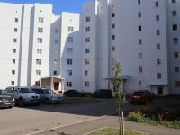Kemerovo,  , house 1. Apartment house
