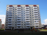 Kemerovo,  , 房屋 3Б. 公寓楼