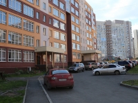 Kemerovo,  , 房屋 5. 公寓楼