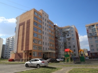 Кемерово, улица Серебряный Бор, дом 5. многоквартирный дом