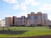 Kemerovo,  , house 9. Apartment house