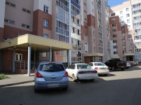 Кемерово, улица Серебряный Бор, дом 13А. многоквартирный дом