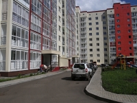 Kemerovo,  , 房屋 15. 公寓楼