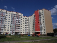 Kemerovo,  , house 15. Apartment house