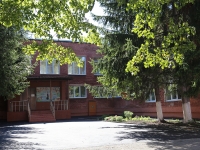 Kemerovo, nursery school №146,  , house 13