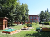 Kemerovo, nursery school №146,  , house 13