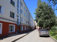 Kemerovo,  , 房屋 39. 公寓楼