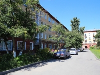 Kemerovo, Ermak st, house 2. Apartment house