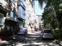 Kemerovo,  , 房屋 1А. 公寓楼