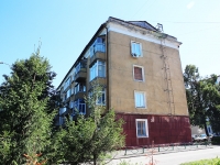 Kemerovo,  , house 11. Apartment house
