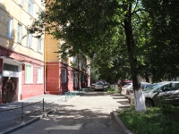 Кемерово, набережная Притомская, дом 11. многоквартирный дом