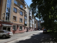 Кемерово, набережная Притомская, дом 13. многоквартирный дом