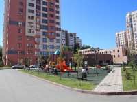 Kemerovo,  , house 21А. Apartment house
