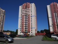 Kemerovo,  , house 23. Apartment house