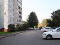 Kemerovo, Stroiteley blvd, house 4. Apartment house