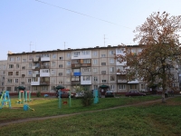 Kemerovo, Stroiteley blvd, house 12А. Apartment house