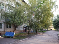 Kemerovo, Stroiteley blvd, house 16Б. Apartment house