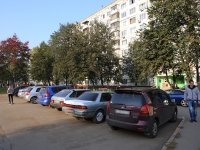 Кемерово, Строителей бульвар, дом 20. общежитие