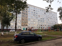 Kemerovo, Stroiteley blvd, 房屋 20. 宿舍