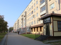 Kemerovo, Stroiteley blvd, house 22. Apartment house