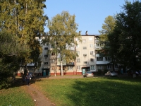 Kemerovo, Stroiteley blvd, 房屋 22Б. 公寓楼