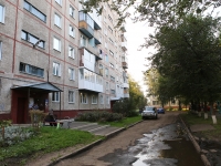 Kemerovo, Stroiteley blvd, 房屋 24. 公寓楼
