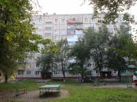 Kemerovo, Stroiteley blvd, house 24. Apartment house