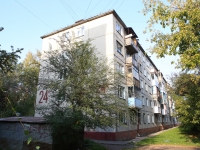 Kemerovo, Stroiteley blvd, 房屋 24А. 公寓楼
