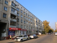 Kemerovo, Stroiteley blvd, house 26/1. Apartment house