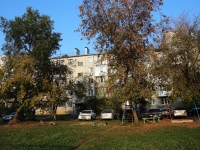 Kemerovo, blvd Stroiteley, house 26/2. Apartment house
