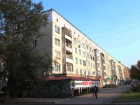 Kemerovo, blvd Stroiteley, house 26. Apartment house