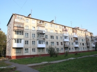 Kemerovo, blvd Stroiteley, house 26Б. Apartment house
