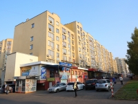 Kemerovo, blvd Stroiteley, house 28. Apartment house