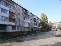 Kemerovo, Stroiteley blvd, house 28А. Apartment house