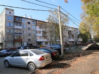 Kemerovo, Stroiteley blvd, house 28А. Apartment house