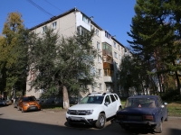 Kemerovo, Stroiteley blvd, house 30А. Apartment house