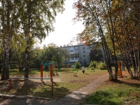 Kemerovo, Stroiteley blvd, house 32. Apartment house