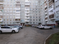 Kemerovo, Stroiteley blvd, house 44. Apartment house