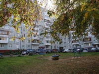 Kemerovo, Stroiteley blvd, house 44. Apartment house