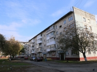 Kemerovo, Stroiteley blvd, house 44А. Apartment house