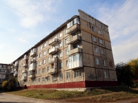 Kemerovo, Stroiteley blvd, 房屋 46А. 公寓楼