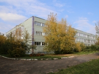 Kemerovo, school Средняя общеобразовательная школа №91, Stroiteley blvd, house 50А