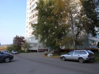 Kemerovo, Stroiteley blvd, 房屋 1. 公寓楼